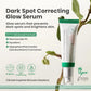 DARK SPOT CREAM
