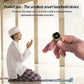 Zikr Ring